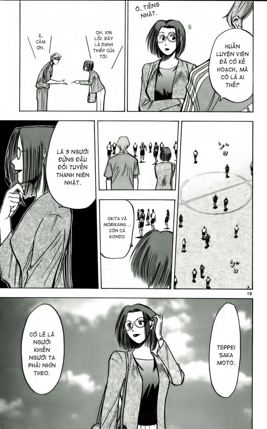 Fantasista - Chương 51 - Trang 18