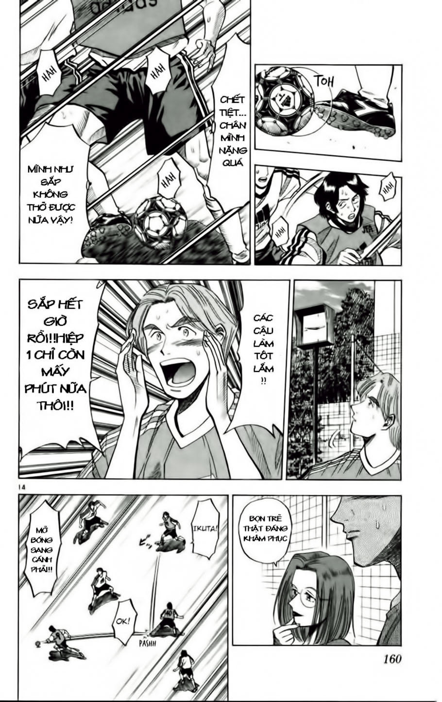 Fantasista - Chương 52 - Trang 14