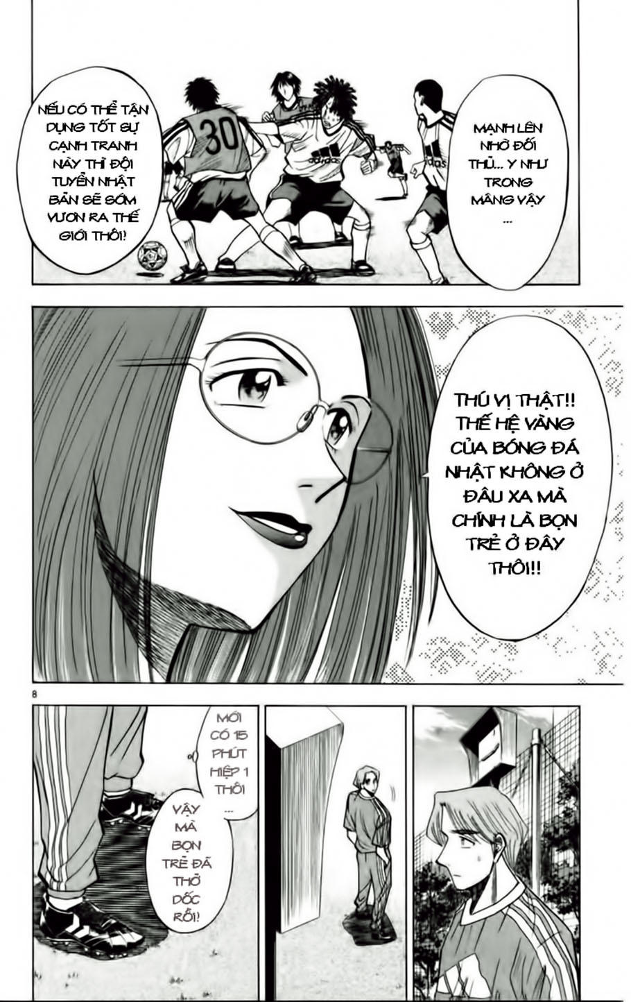 Fantasista - Chương 52 - Trang 8