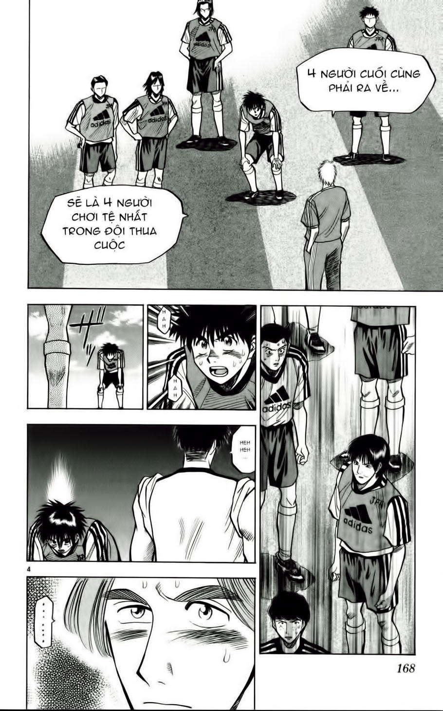 Fantasista - Chương 53 - Trang 4