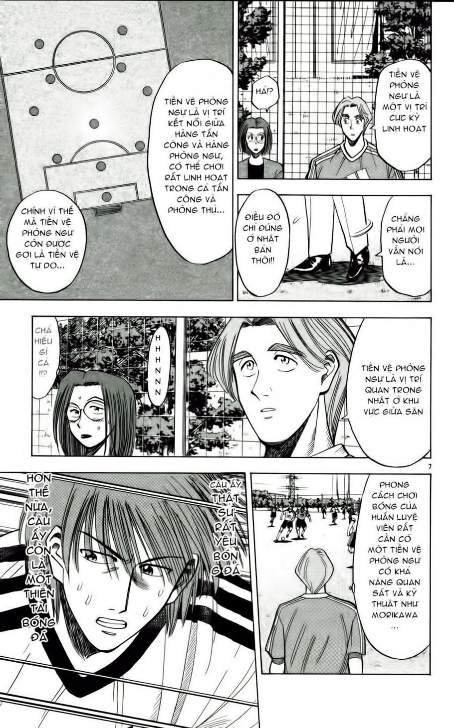 Fantasista - Chương 53 - Trang 7