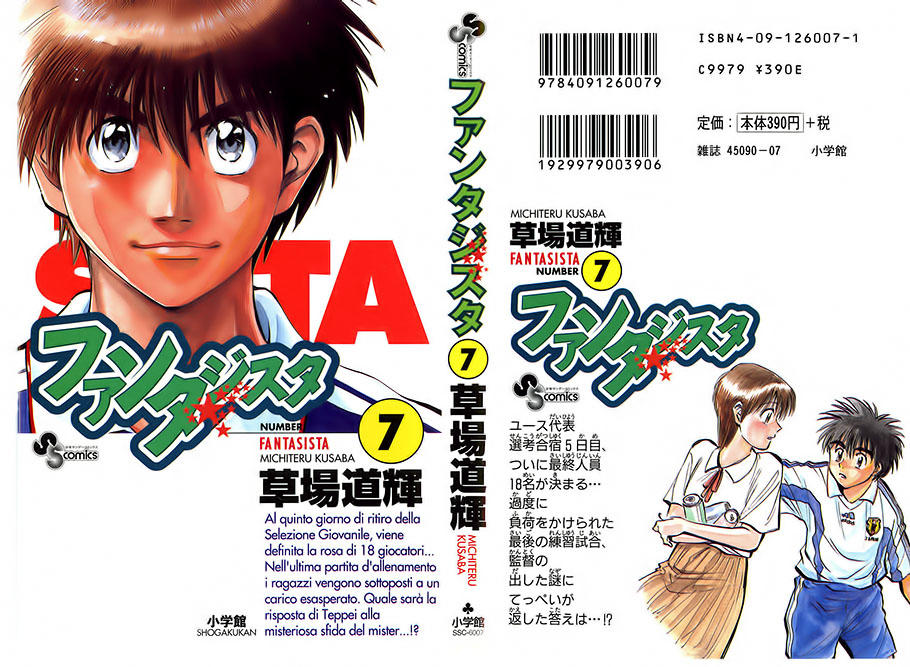 Fantasista - Chương 54 - Trang 1