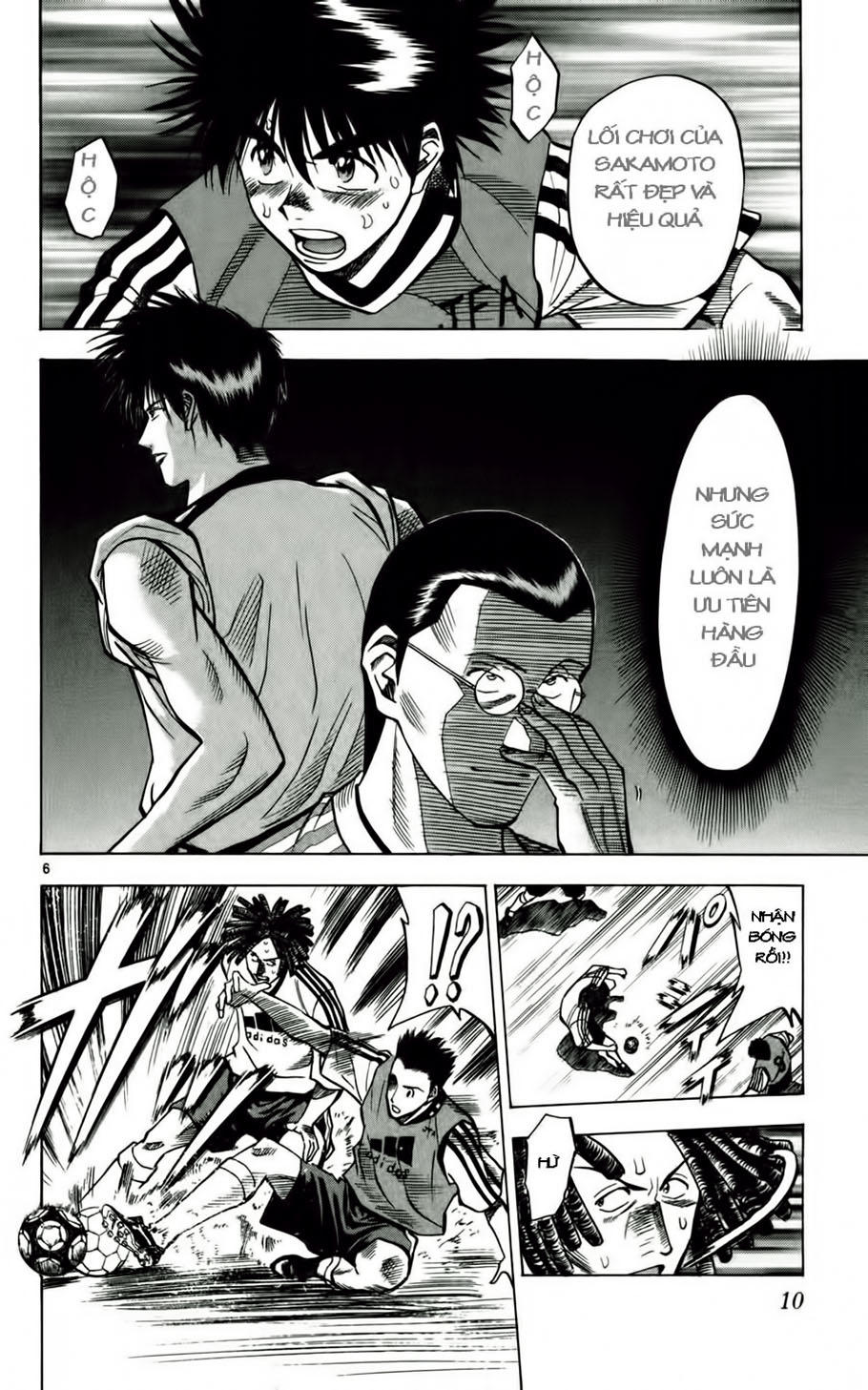 Fantasista - Chương 54 - Trang 11