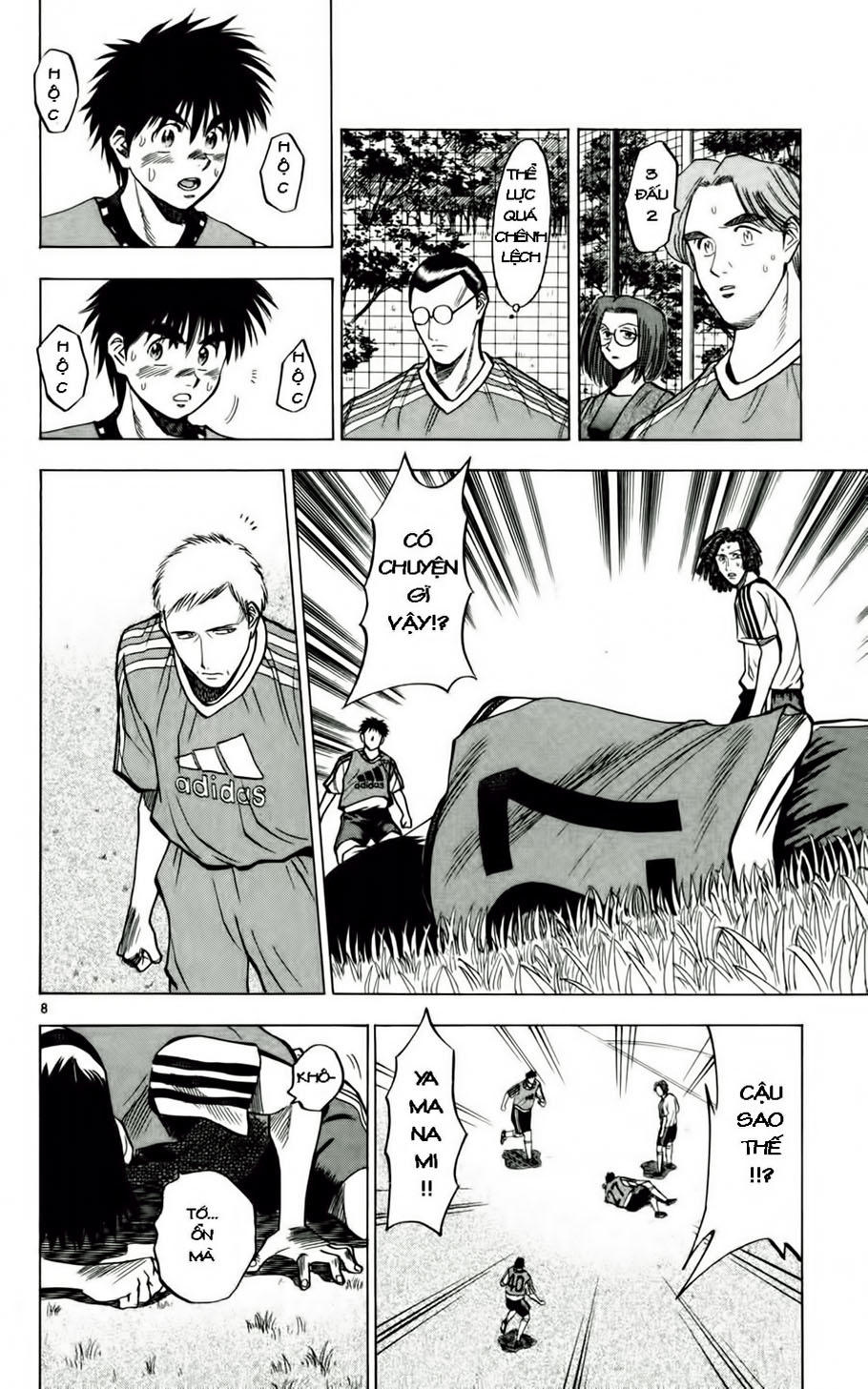 Fantasista - Chương 54 - Trang 13