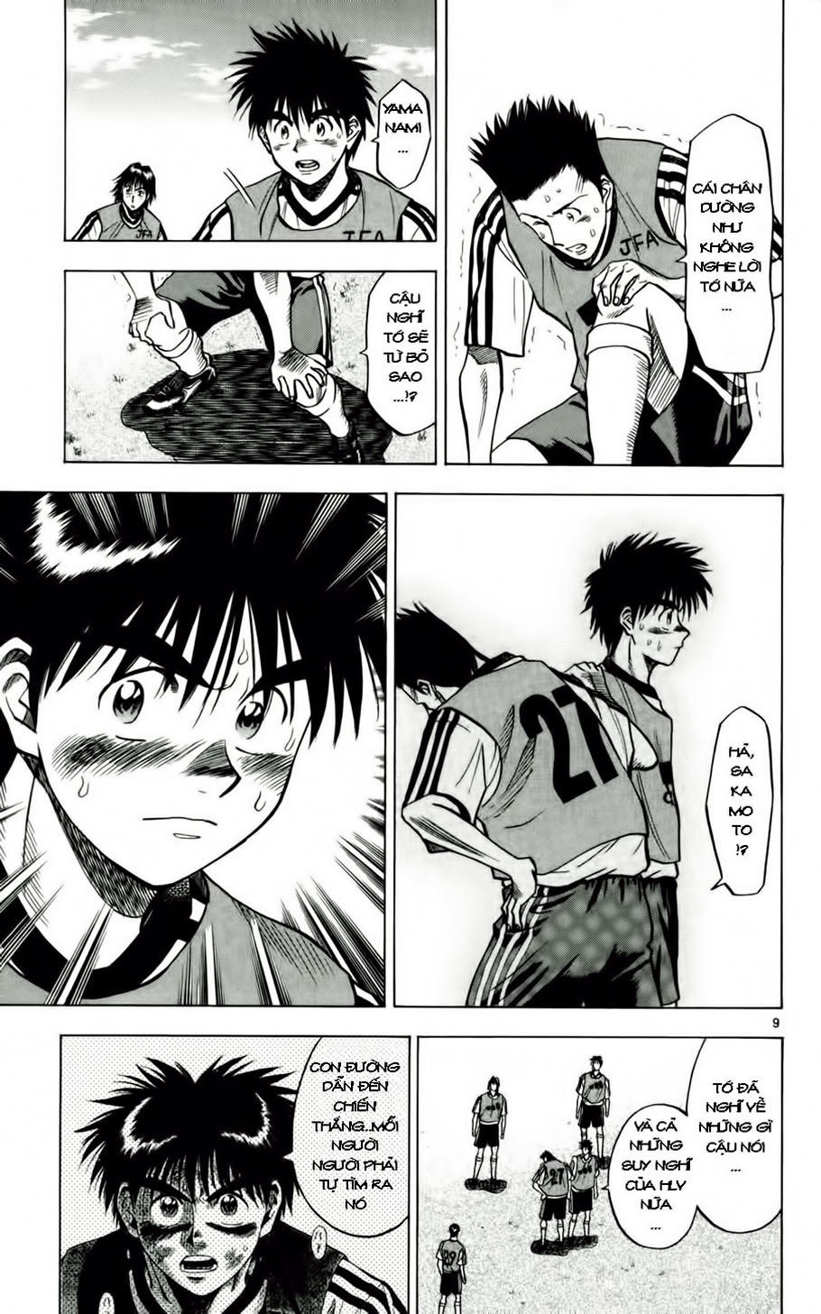 Fantasista - Chương 54 - Trang 14