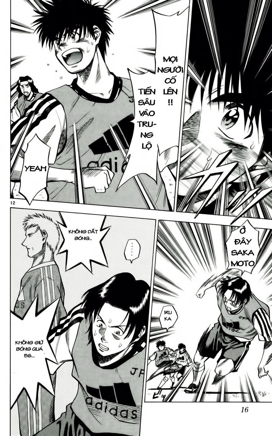 Fantasista - Chương 54 - Trang 17