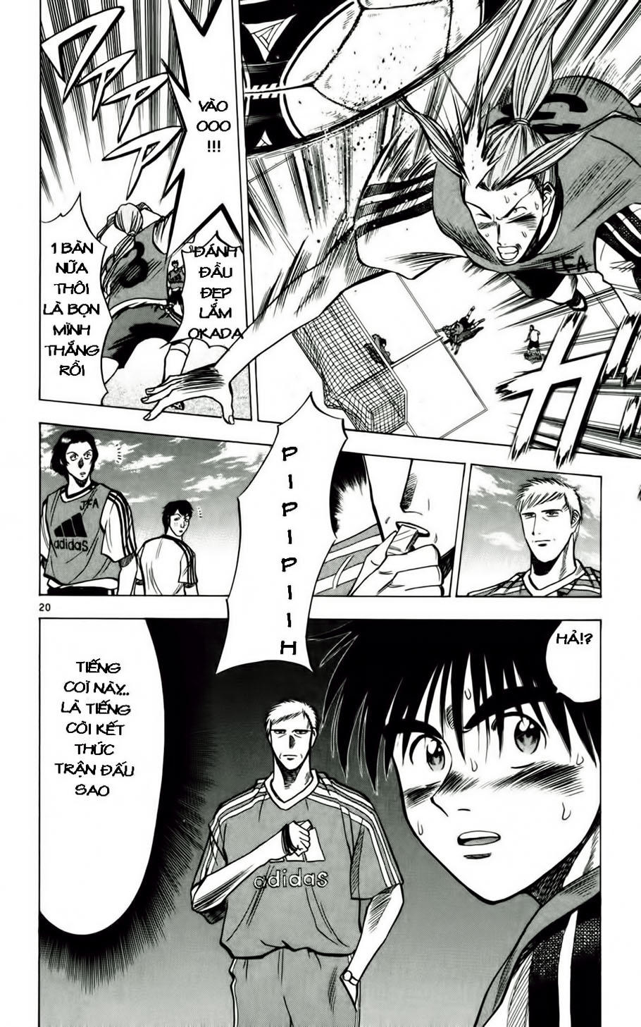 Fantasista - Chương 54 - Trang 25