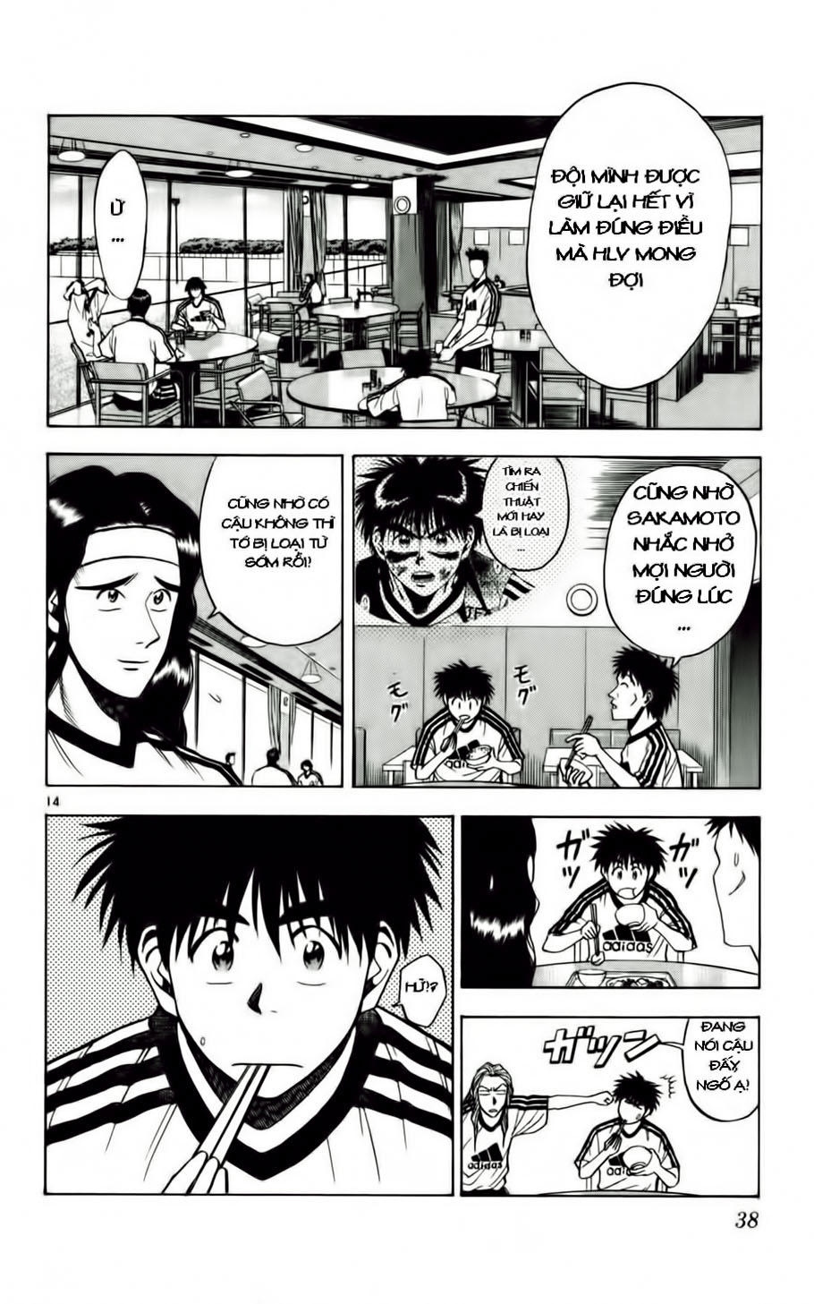 Fantasista - Chương 55 - Trang 13