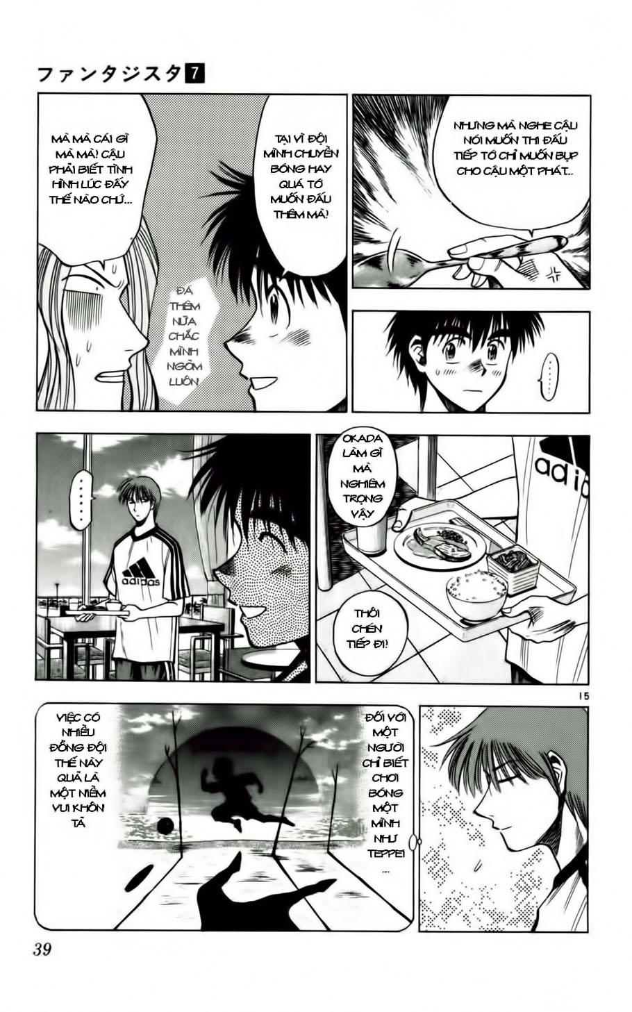 Fantasista - Chương 55 - Trang 14