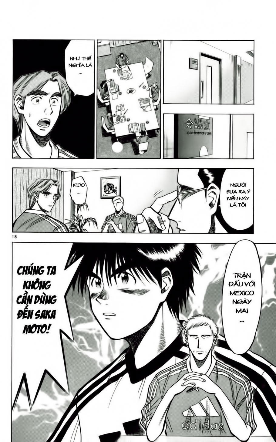 Fantasista - Chương 55 - Trang 17