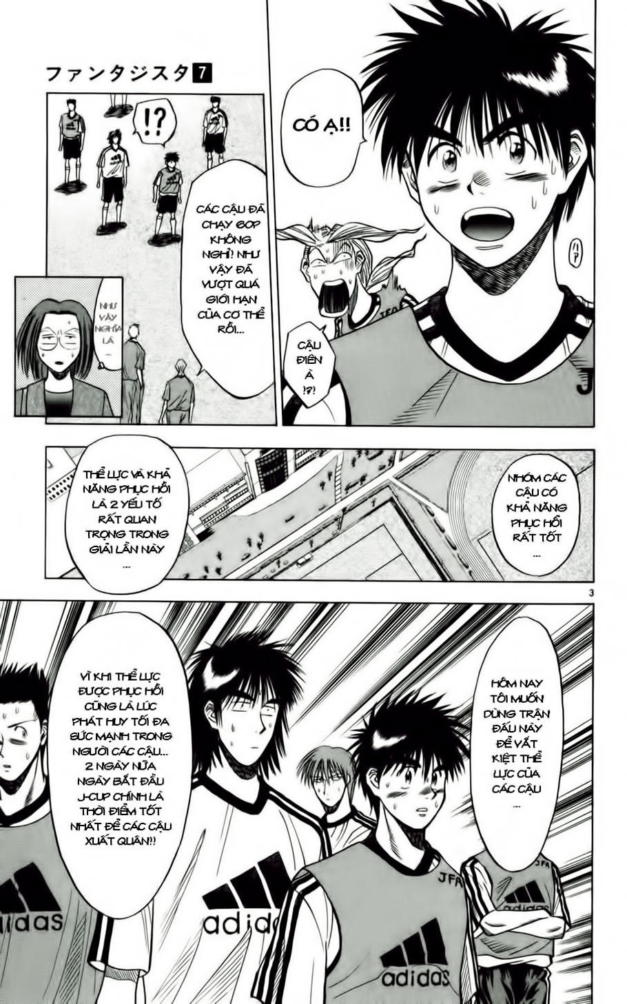 Fantasista - Chương 55 - Trang 3