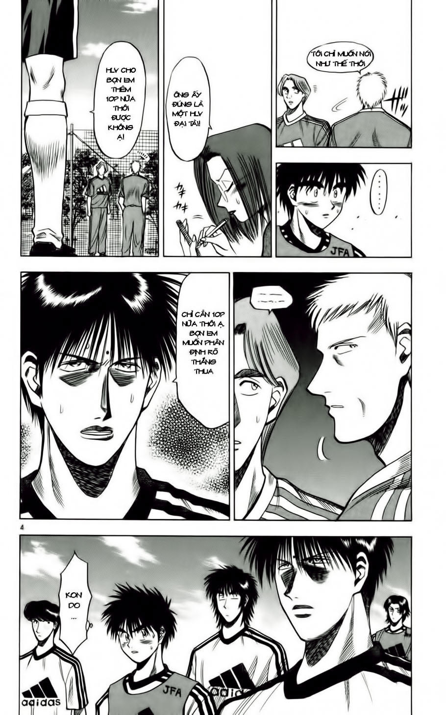 Fantasista - Chương 55 - Trang 4