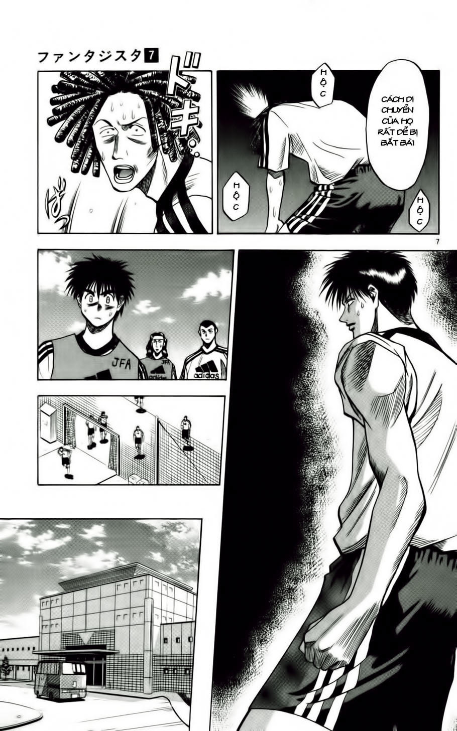Fantasista - Chương 55 - Trang 7