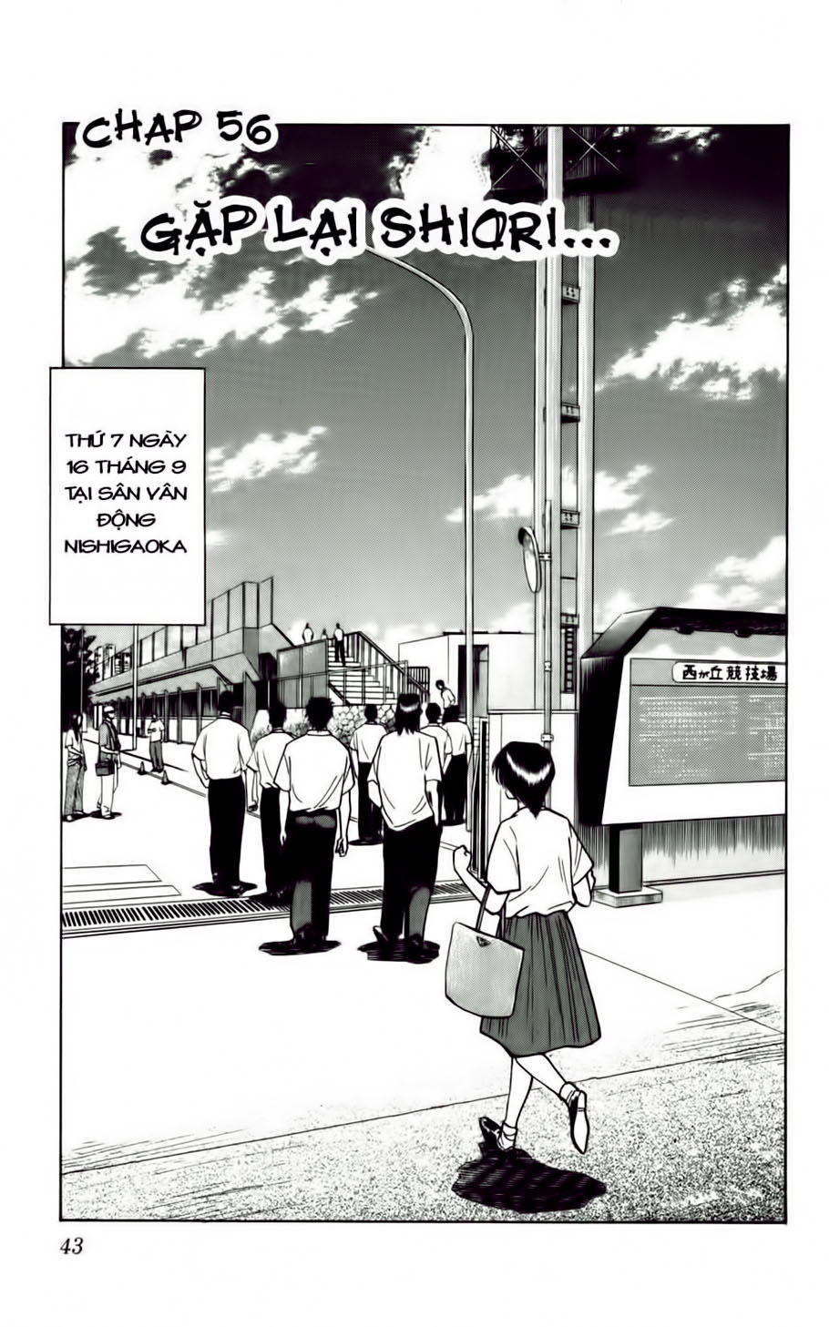 Fantasista - Chương 56 - Trang 1