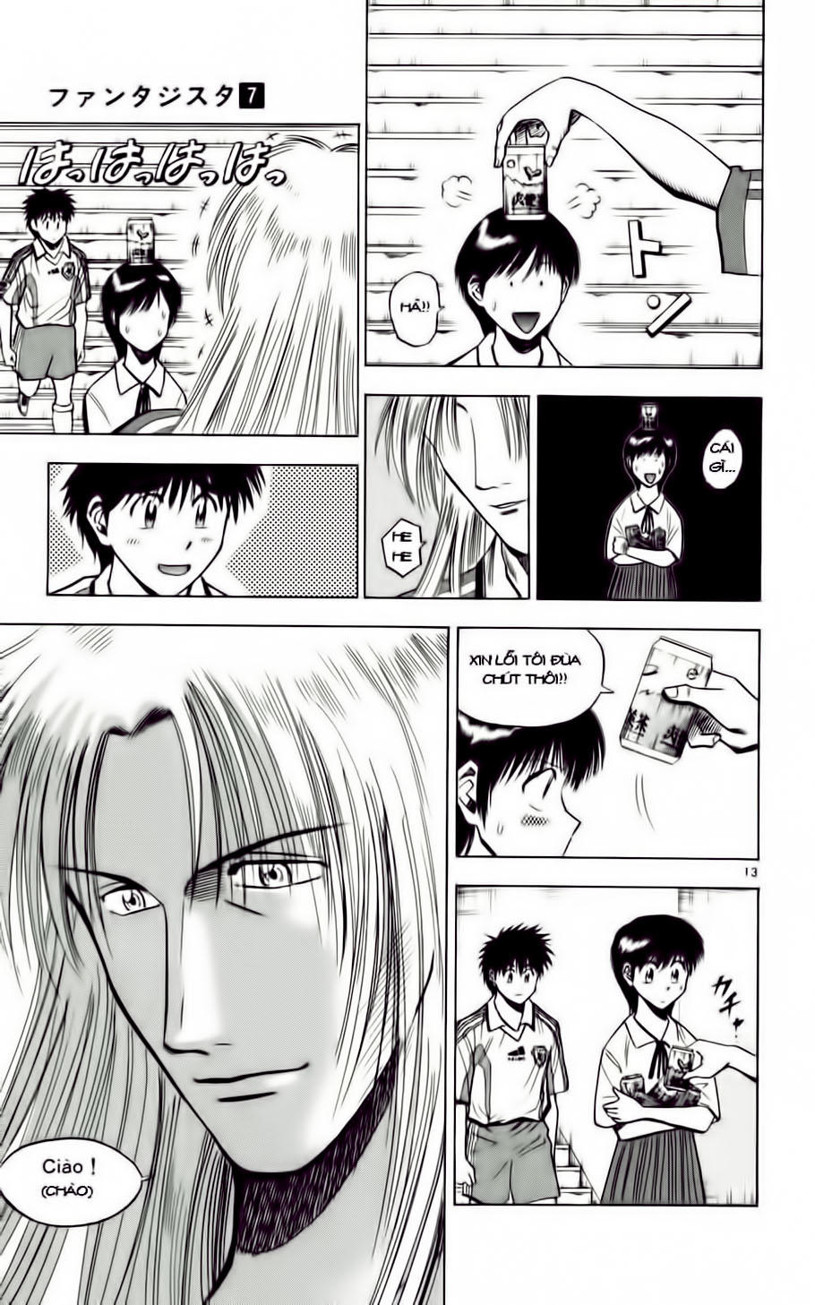 Fantasista - Chương 56 - Trang 13