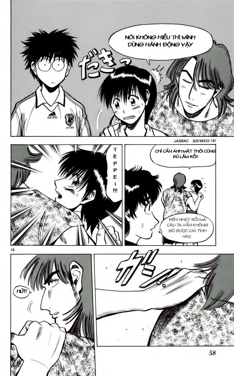 Fantasista - Chương 56 - Trang 16