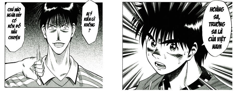 Fantasista - Chương 56 - Trang 21