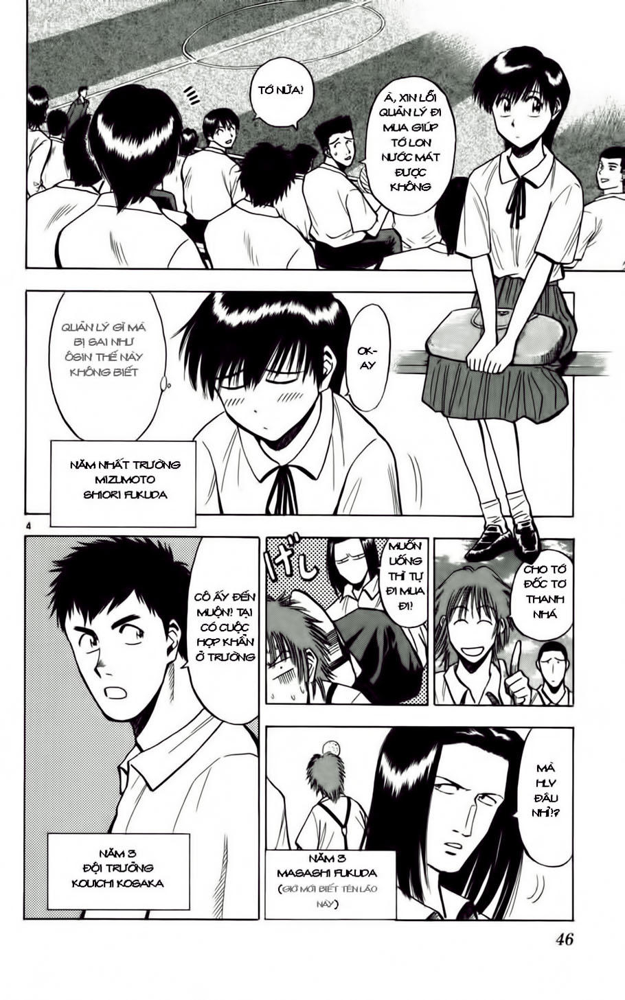 Fantasista - Chương 56 - Trang 4