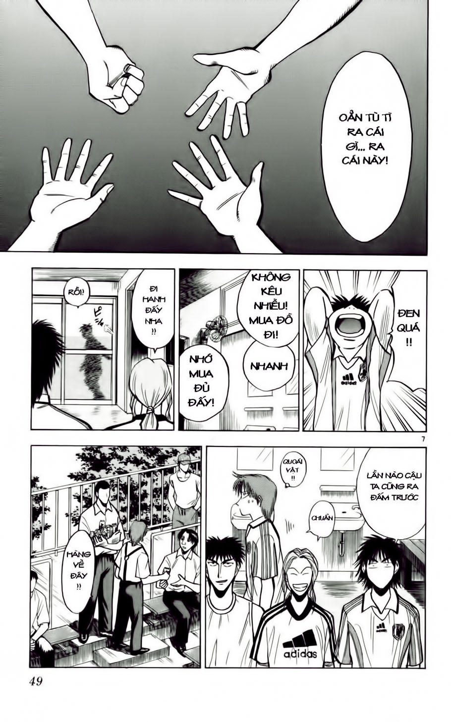 Fantasista - Chương 56 - Trang 7