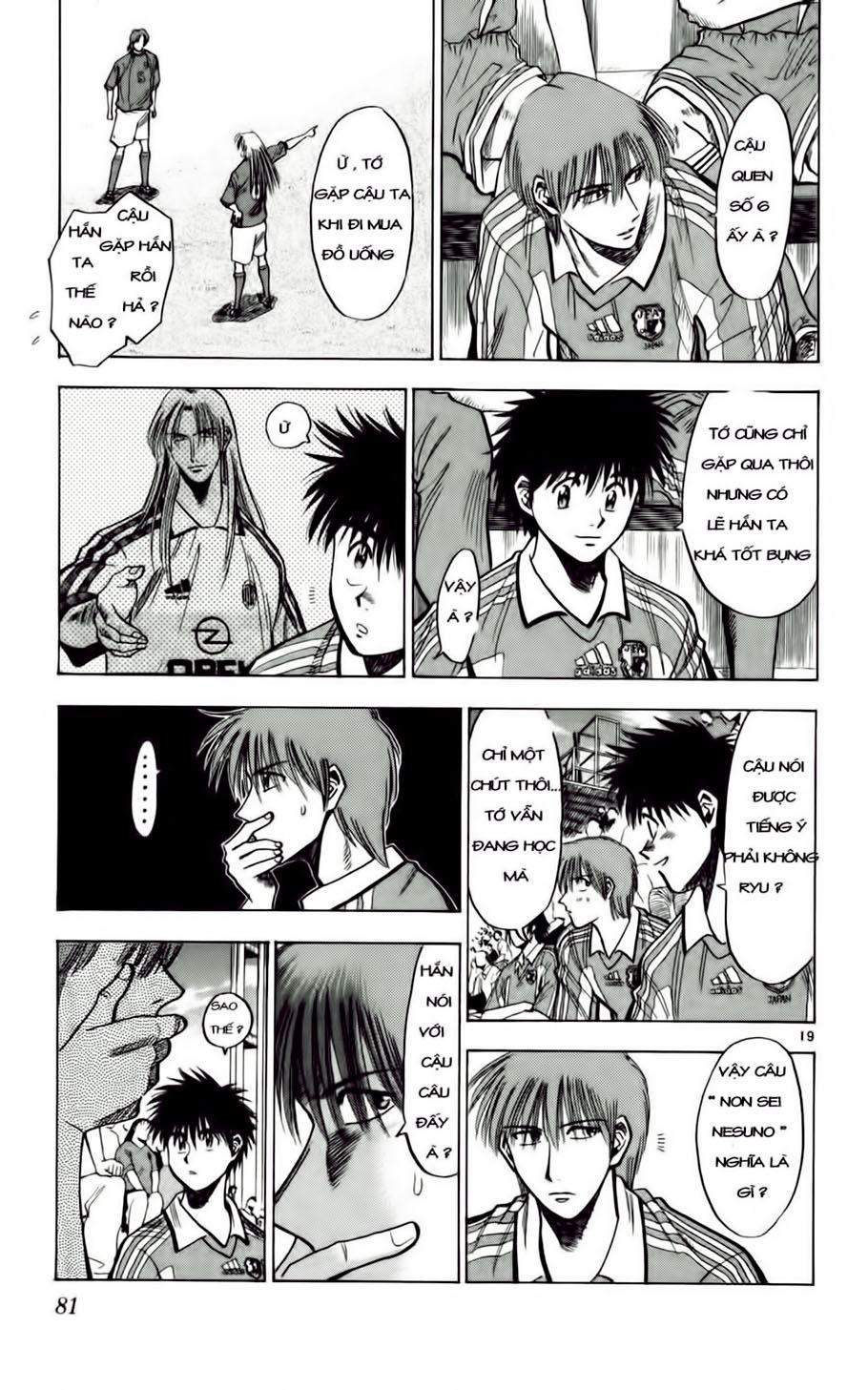 Fantasista - Chương 57 - Trang 19