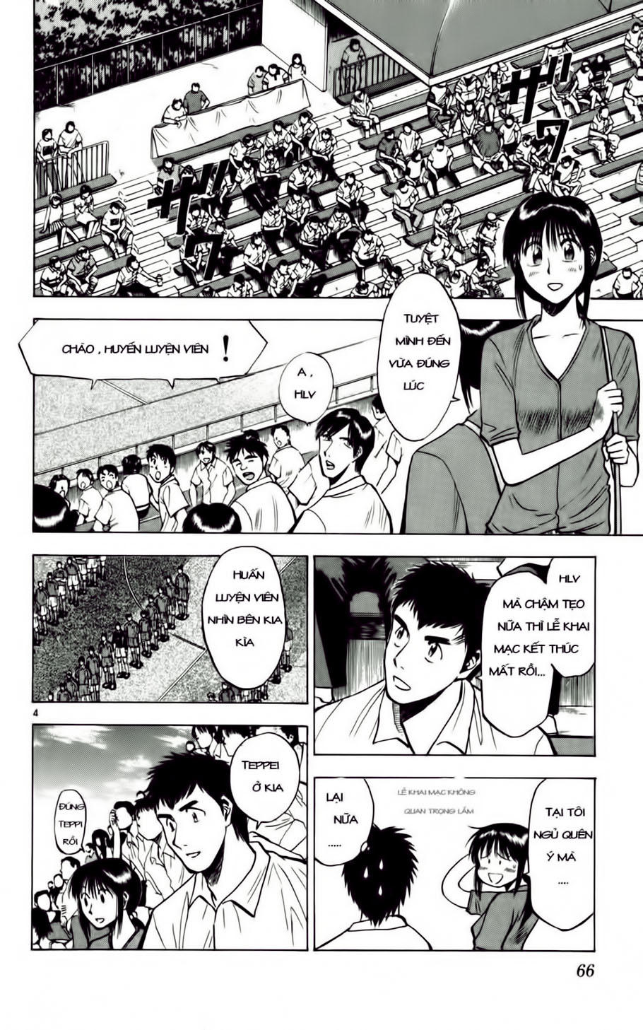 Fantasista - Chương 57 - Trang 4