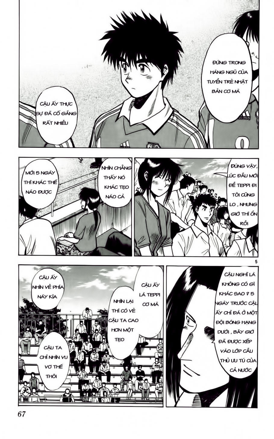 Fantasista - Chương 57 - Trang 5