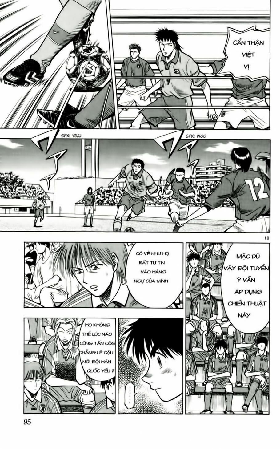 Fantasista - Chương 58 - Trang 9