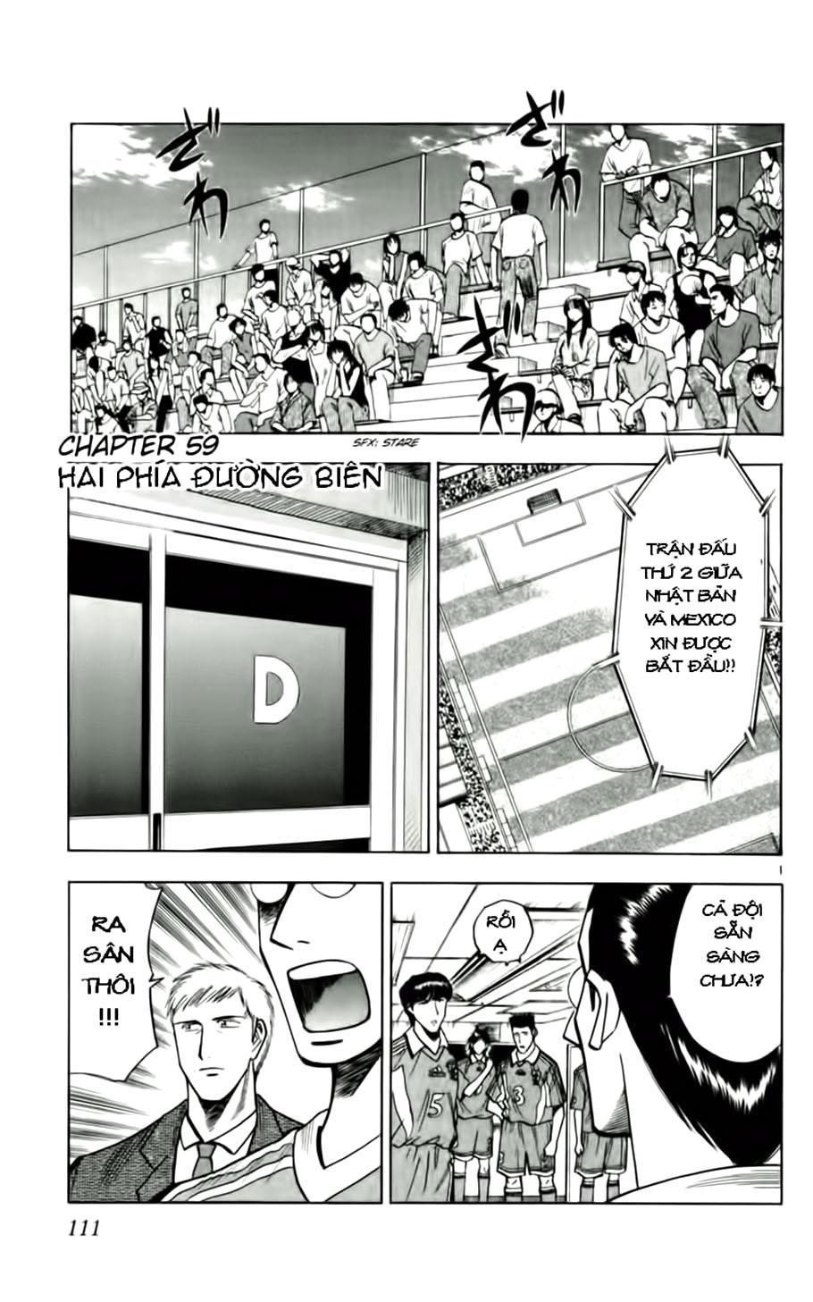 Fantasista - Chương 59 - Trang 1