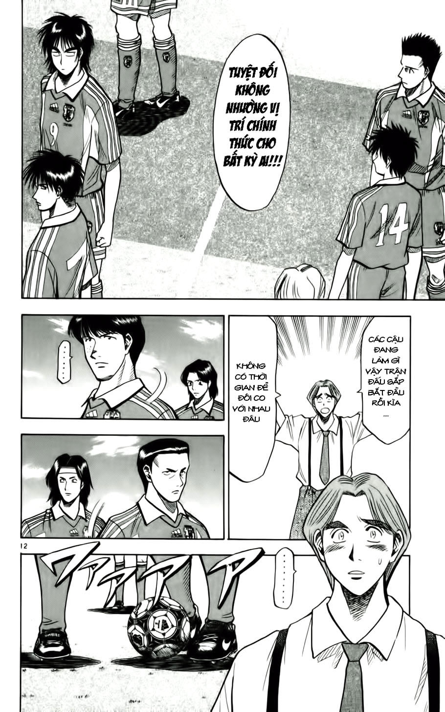 Fantasista - Chương 59 - Trang 12