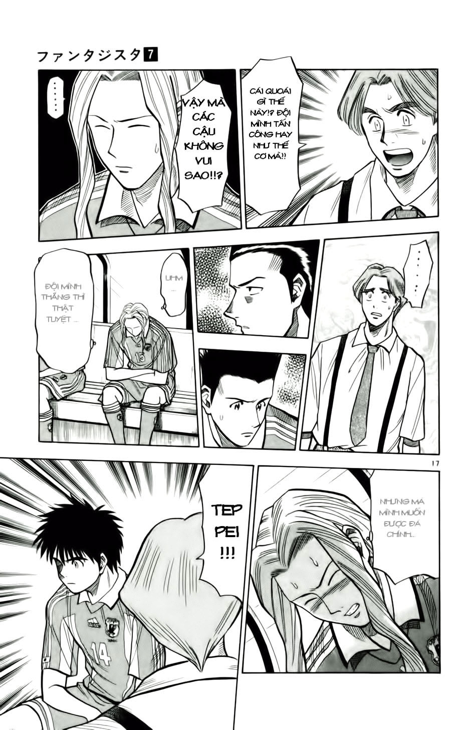 Fantasista - Chương 59 - Trang 17