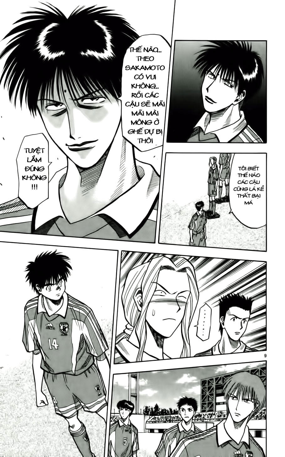 Fantasista - Chương 59 - Trang 9