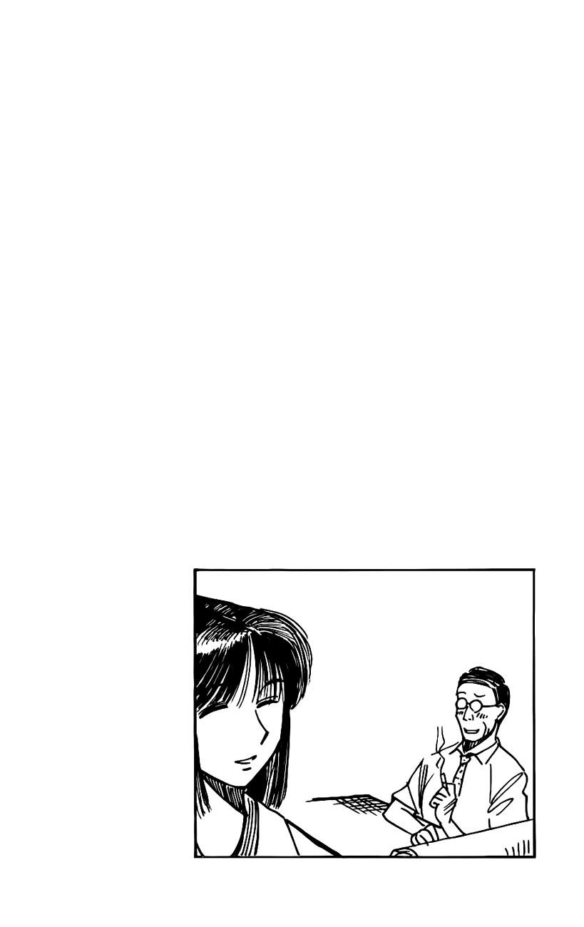 Fantasista - Chương 6 - Trang 17