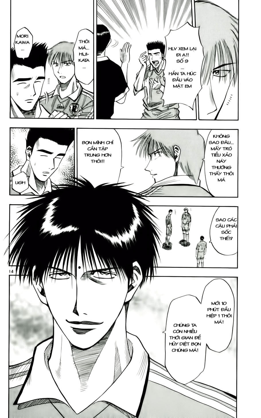 Fantasista - Chương 60 - Trang 14