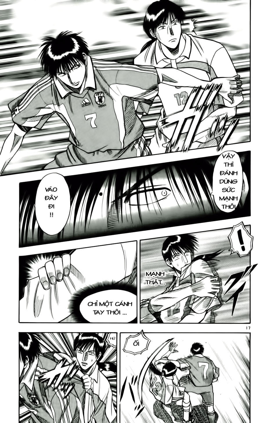 Fantasista - Chương 60 - Trang 17