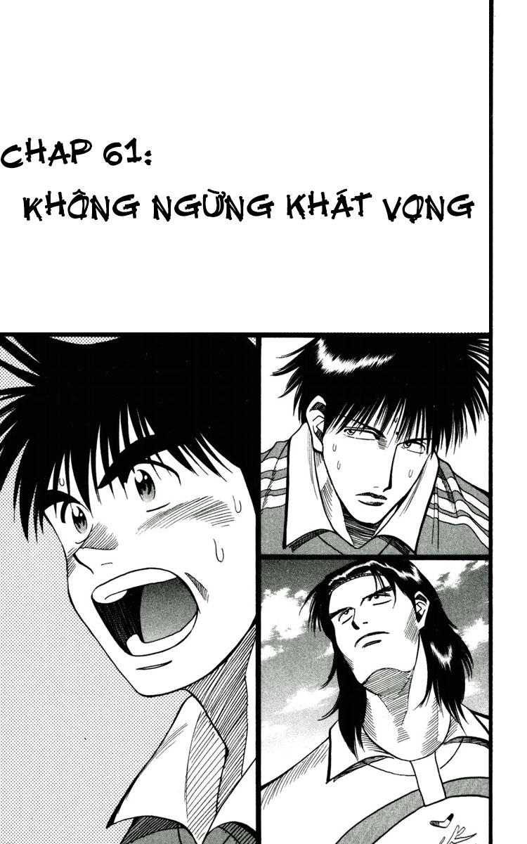 Fantasista - Chương 61 - Trang 1