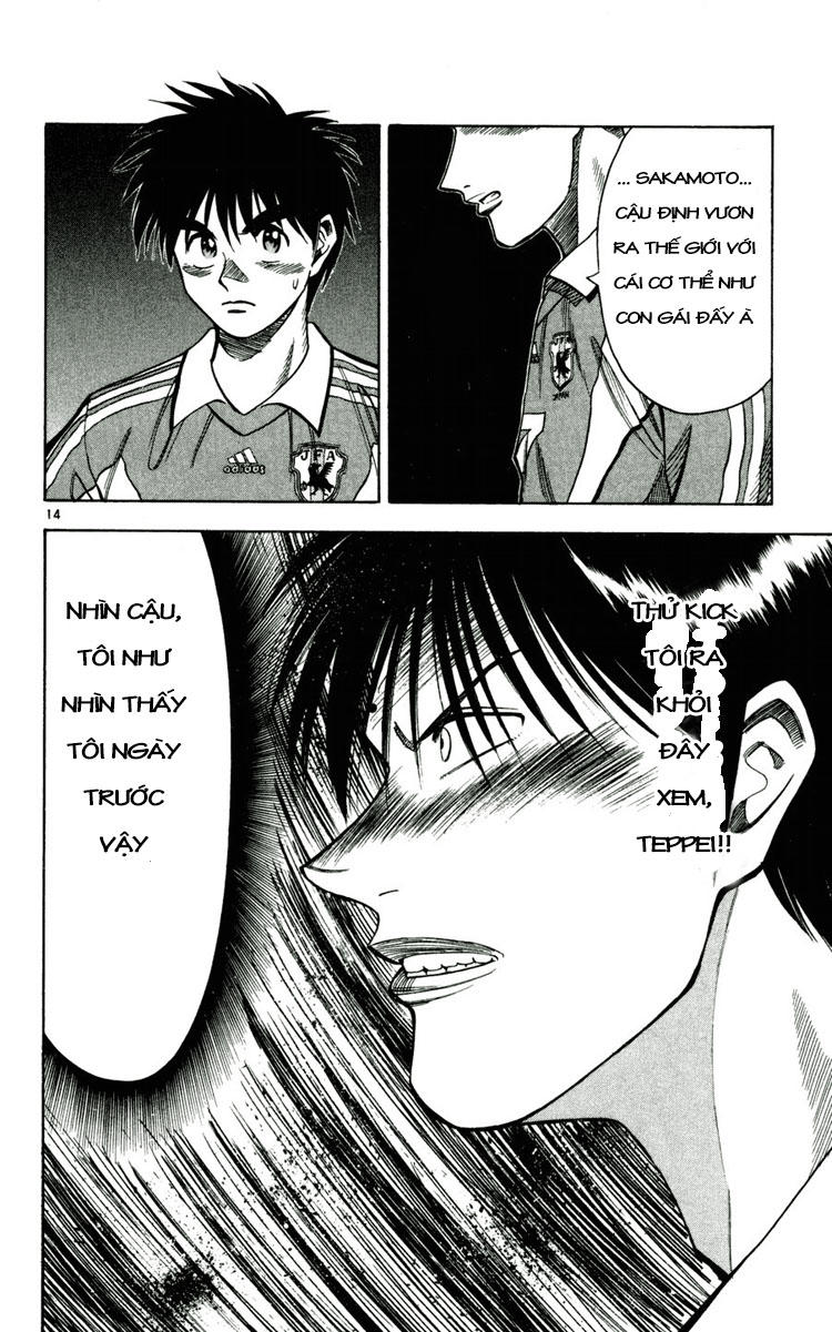 Fantasista - Chương 61 - Trang 13