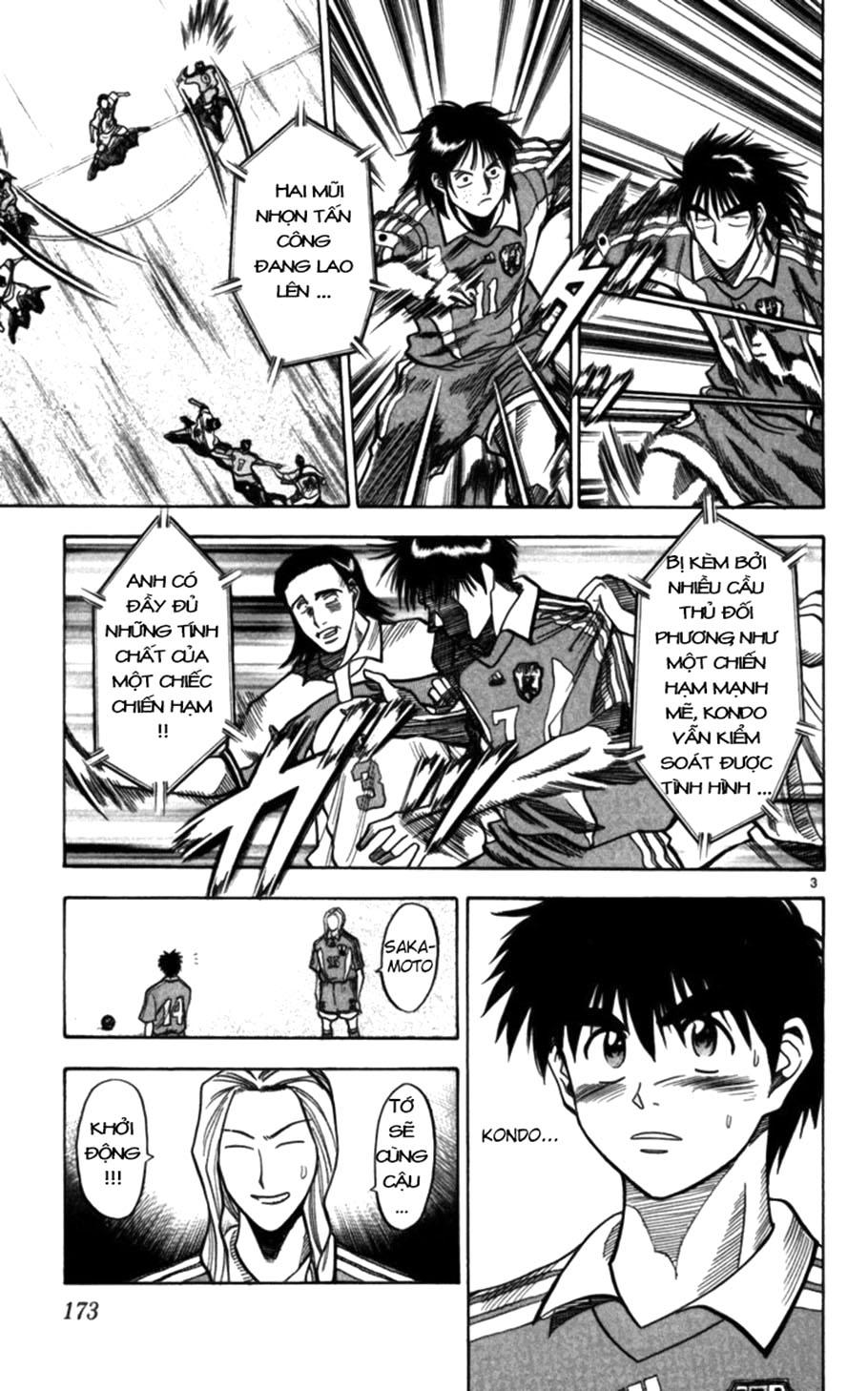 Fantasista - Chương 62 - Trang 3