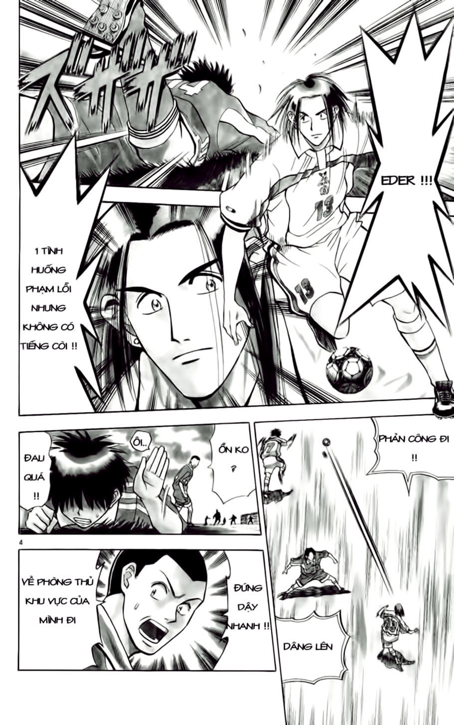 Fantasista - Chương 65 - Trang 4