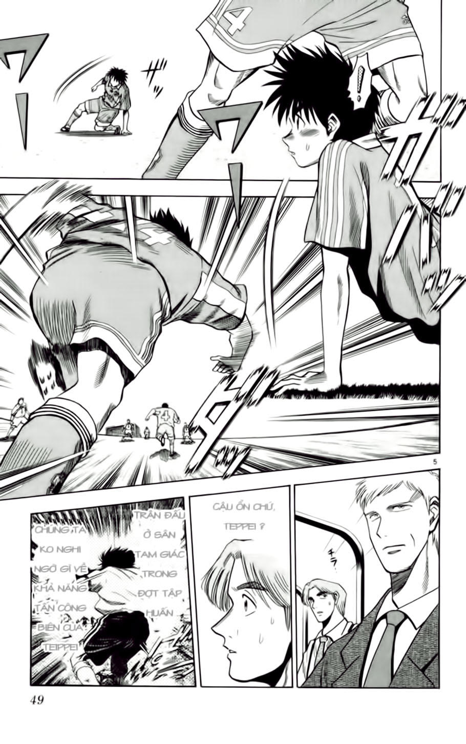 Fantasista - Chương 65 - Trang 5