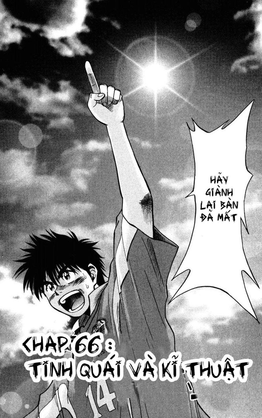 Fantasista - Chương 66 - Trang 2