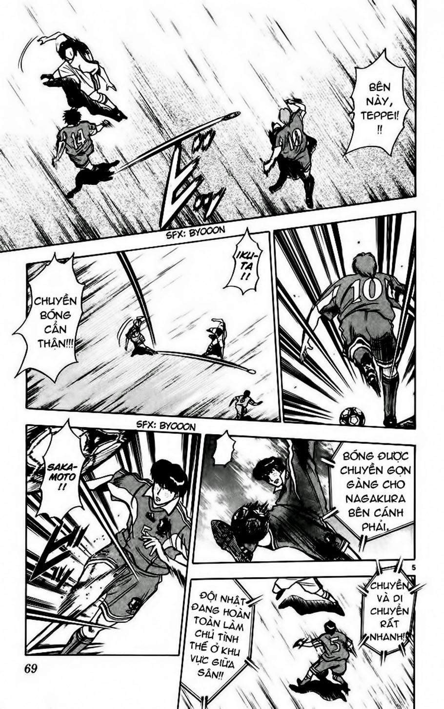 Fantasista - Chương 66 - Trang 5