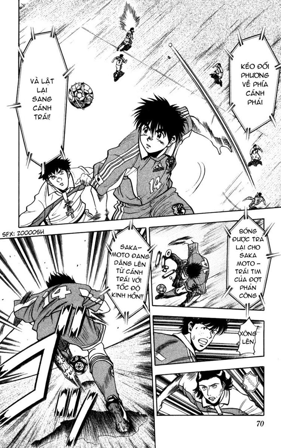 Fantasista - Chương 66 - Trang 6