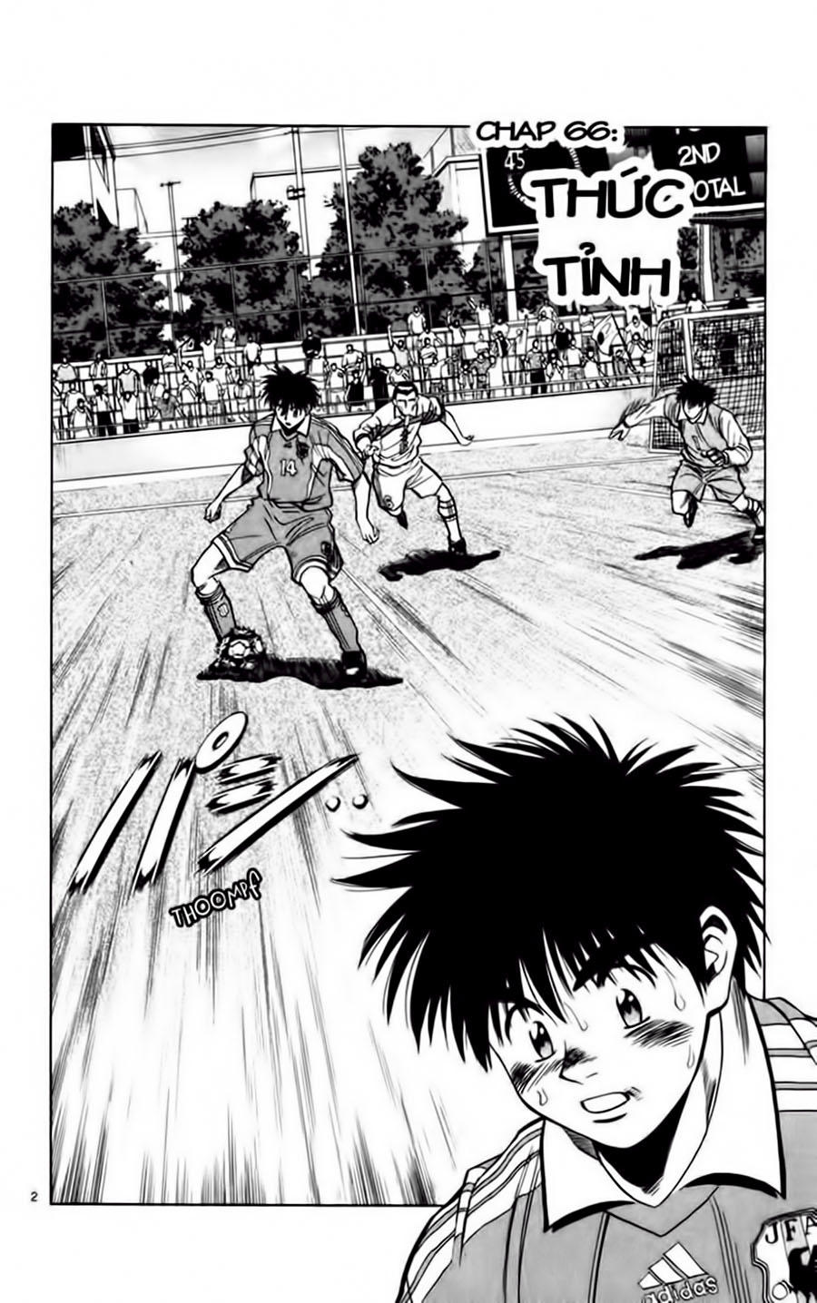 Fantasista - Chương 67 - Trang 2