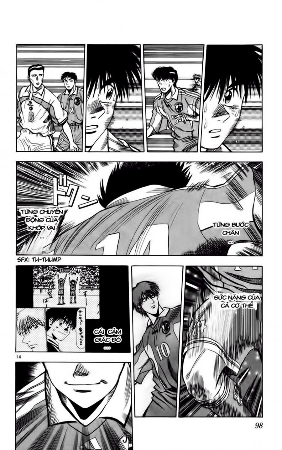 Fantasista - Chương 67 - Trang 14