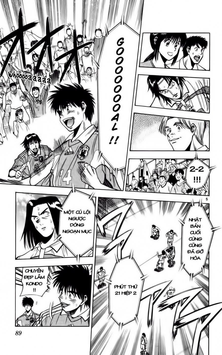 Fantasista - Chương 67 - Trang 5