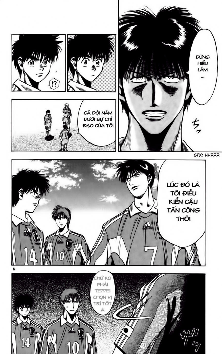 Fantasista - Chương 67 - Trang 6