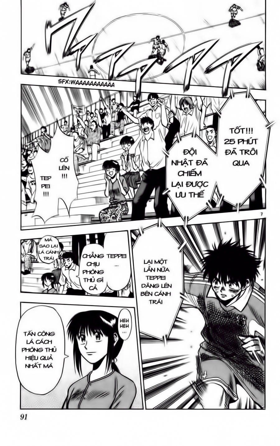 Fantasista - Chương 67 - Trang 7