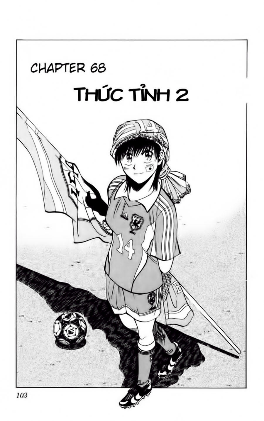 Fantasista - Chương 68 - Trang 1