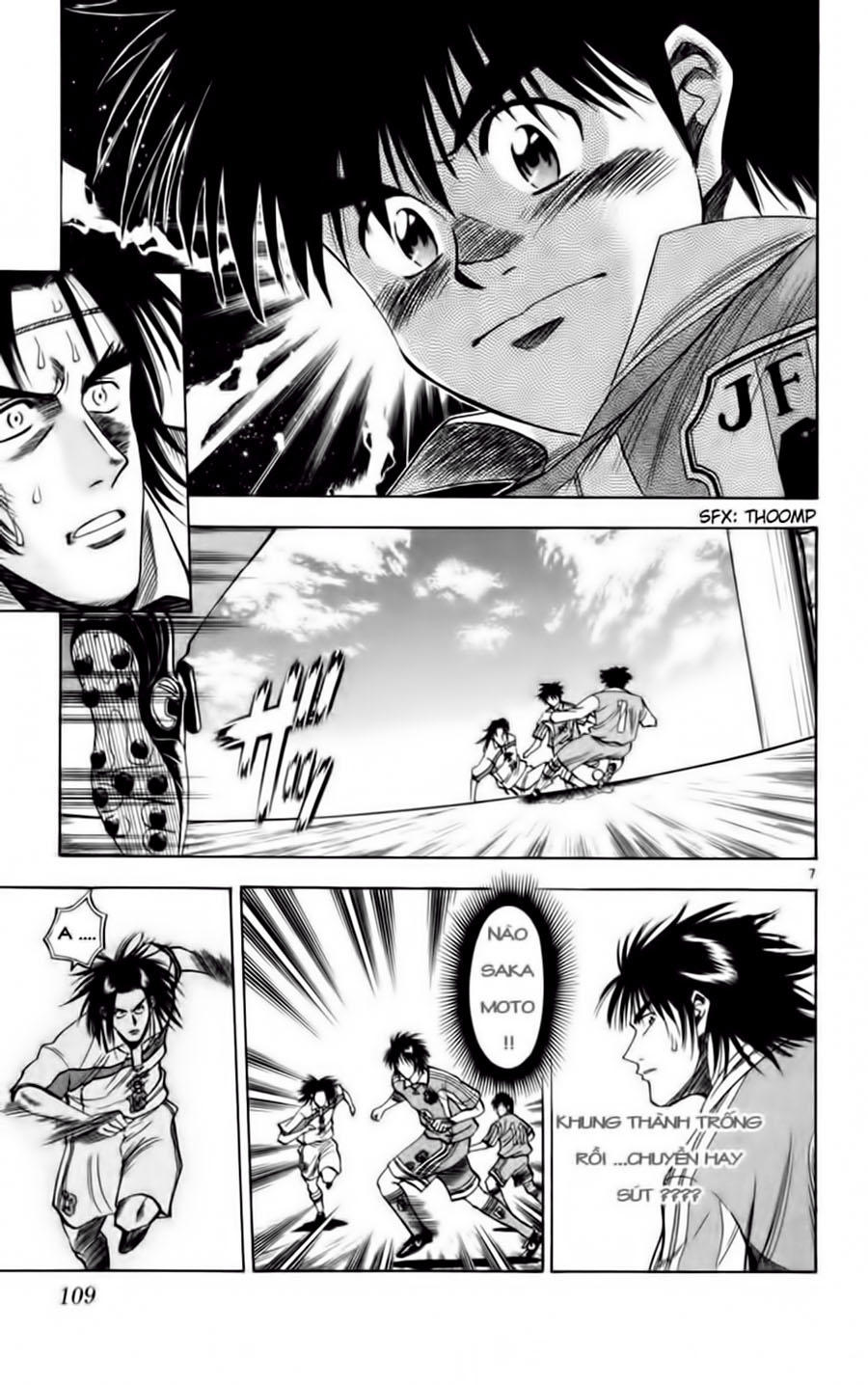 Fantasista - Chương 68 - Trang 7