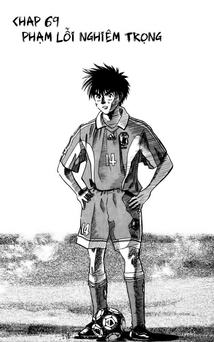 Fantasista - Chương 69 - Trang 1